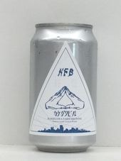 ��This is Saison/Kakegawa Farm��