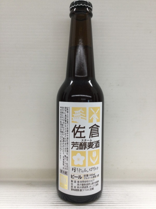 �ں���˧������ʥ��������/�����ӥ���