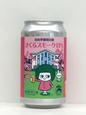 ڤ饹⡼IPA/NAMACHA