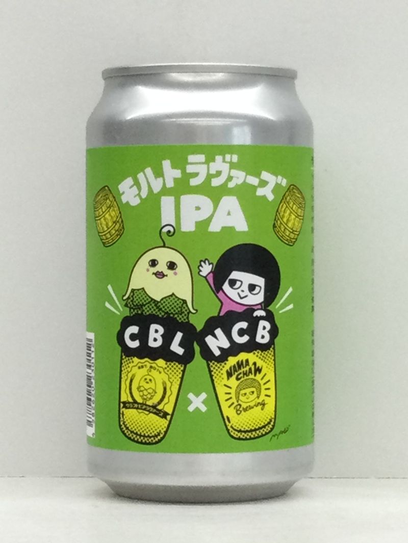 �ڥ��ȥ��������IPA/NAMACHA���