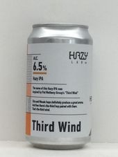 Third Wind/Hazy Labo