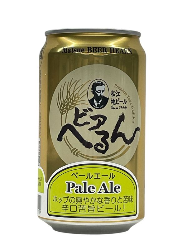�ڥڡ��륨����/�ӥ��ؤ���