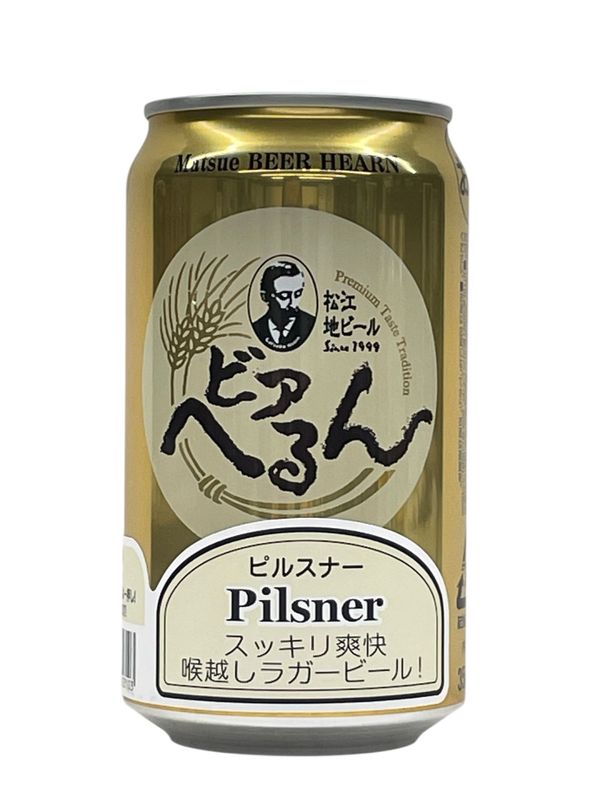 �ڥԥ륹�ʡ�/�ӥ��ؤ���