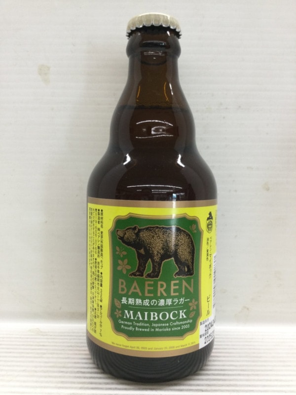 Maibock/٥