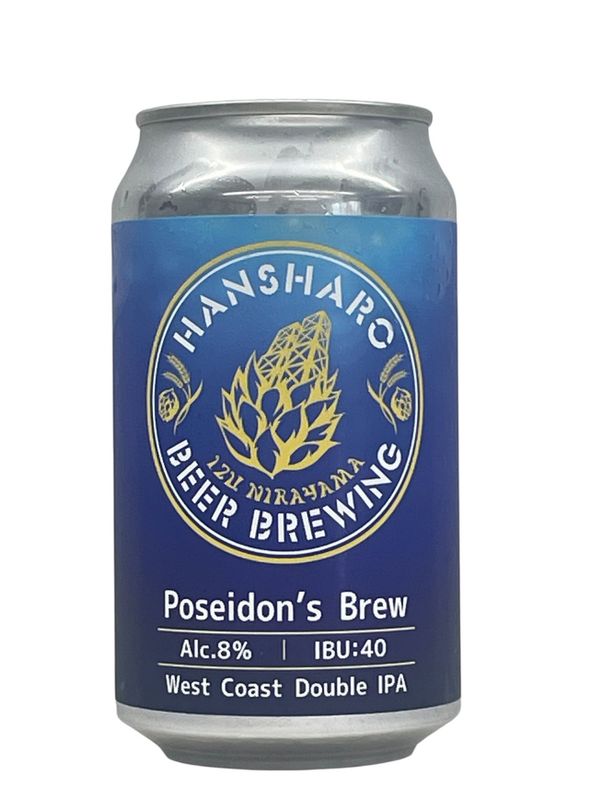 ��Poseidon's Brew/ȿ��ϧ�ӥ��
