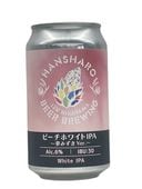 �ڥԡ����ۥ磻��IPA ��̴�ߤ���Ver.��/ȿ��ϧ�ӥ��