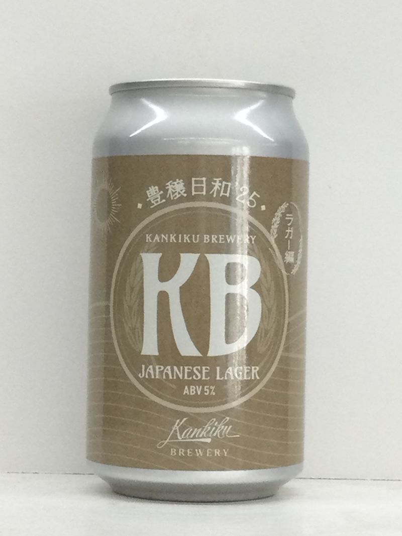 ��˭������'25-�饬����-/Kankiku��