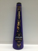 ��el Diablo 2024/���󥯥ȥ�������