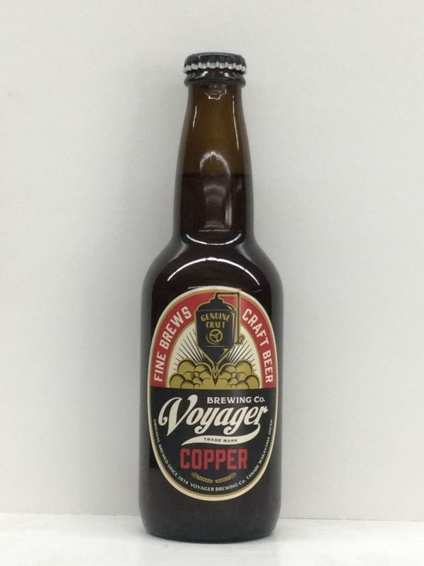 ��COPPER/Voyager��