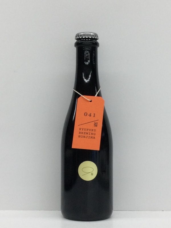 ��041ʡ Herbal Amber Saison/��ʡ��