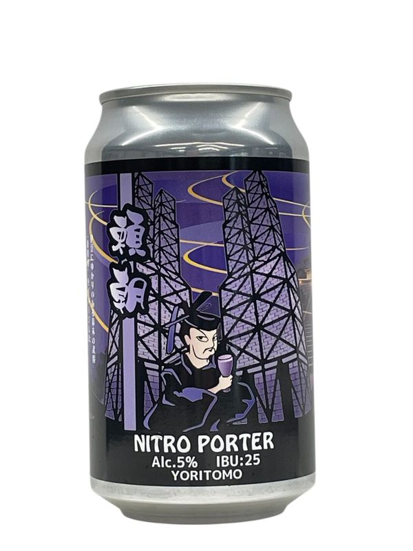 ����ī(NITRO)/ȿ��ϧ�ӥ��