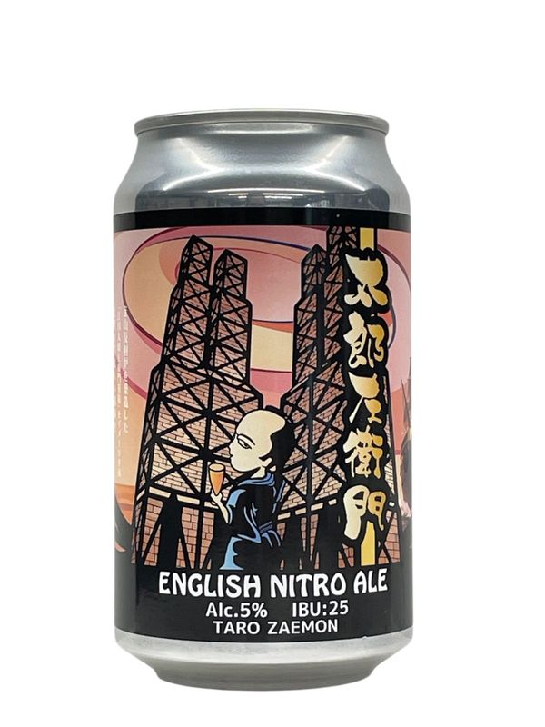 ����Ϻ������(NITRO)/ȿ��ϧ�ӥ��