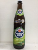 TAP5 Hopfenweisse/Schneider Weisse