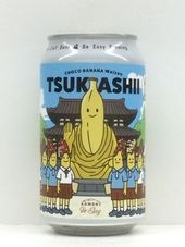 ��Tsukashii - Choco Banana Weizen/Be Easy��