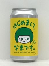 ڤϤޤơʤޤǤ/NAMACHA