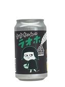 醸造所(Brewery)】,🇯🇵なまちゃん/NAMACHAん(東京