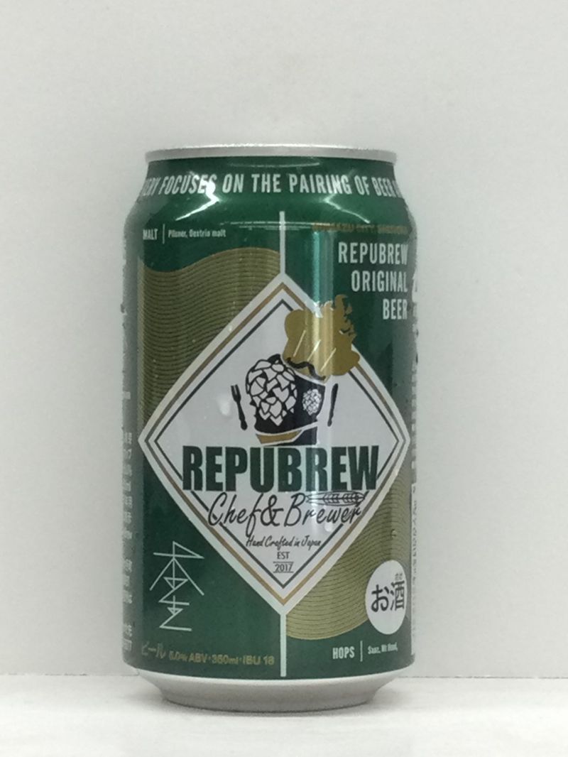 ������/Repubrew��