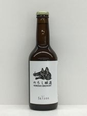 30%OFF�ڤΤ���Saison -Elixir ver./�Τ�����¤(��̣����/2025.11.14)��