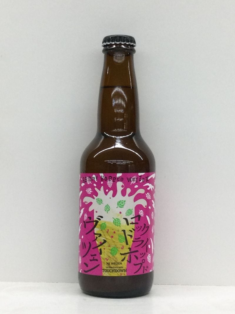 �ڥ��å��ɥ饤�ۥåץɥ������ĥ���ver.3/���å��������