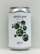 ��sansho gose/Open Air��