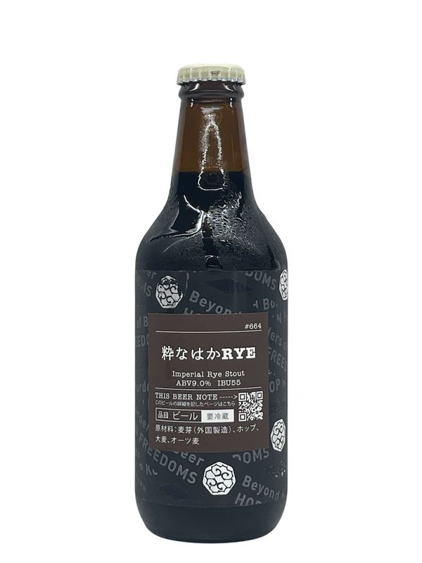 �ڿ�ʤϤ�RYE/���۸�ð��
