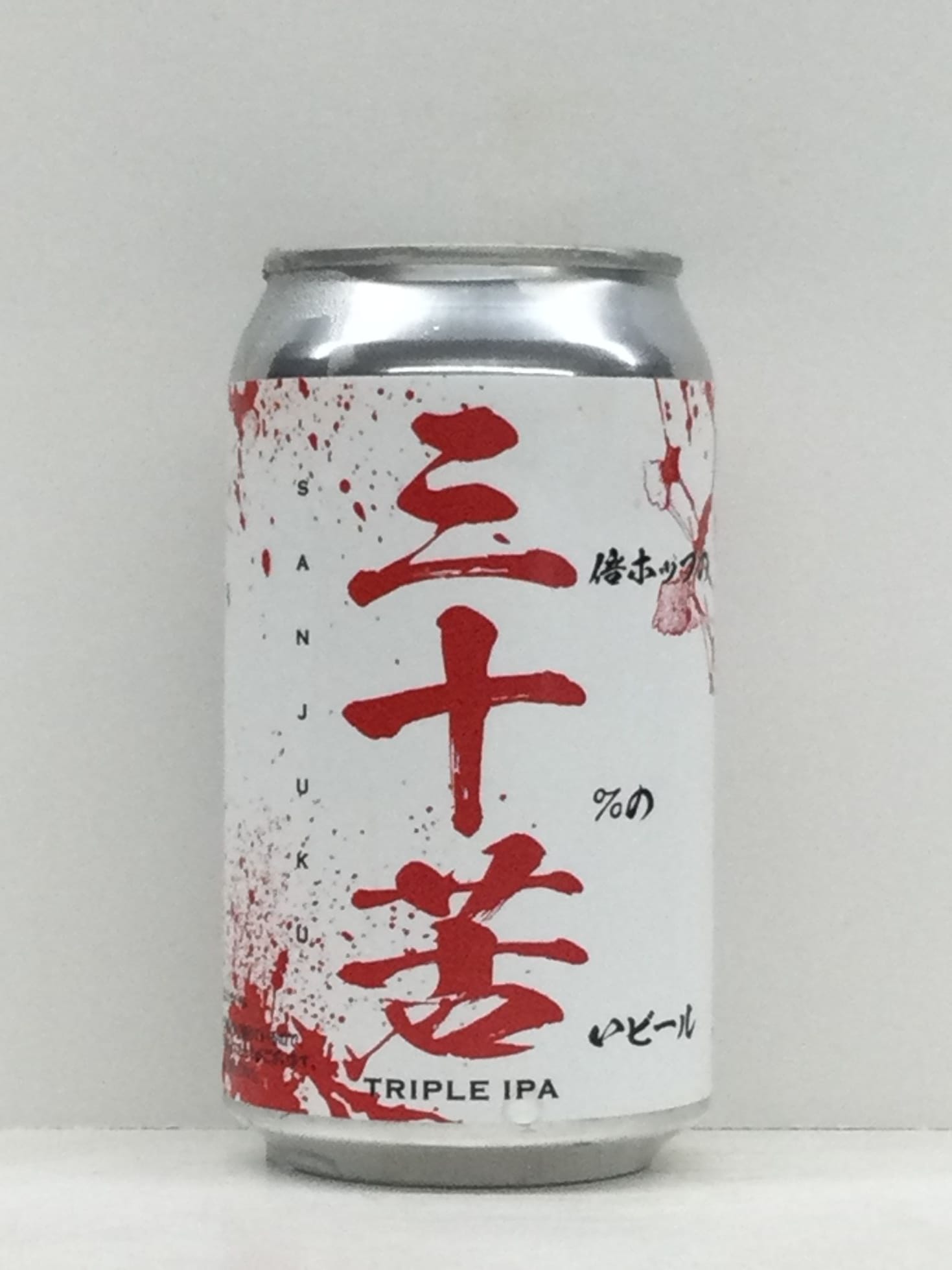 三十苦/うしとら】 | 【醸造所(Brewery)】,🇯🇵うしとら