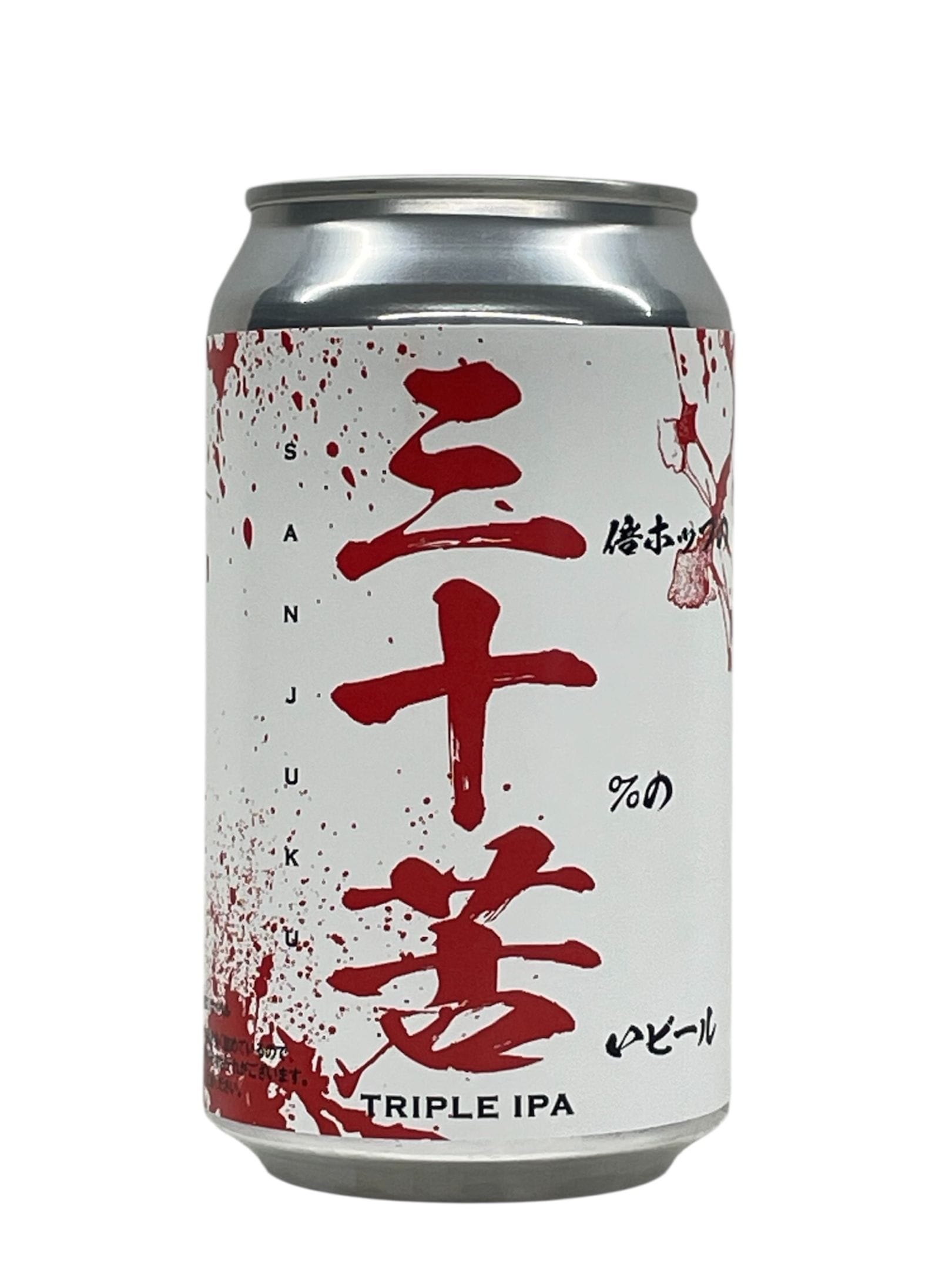 三十苦/うしとら】 | 【醸造所(Brewery)】,🇯🇵うしとら