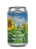 ��SUN FLOWERS/������¤��