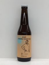 ��AND TAMIRU TADESSE��COFFEE ALE��/����ɥӡ����