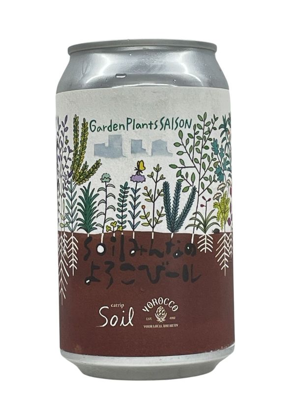 ��soil �ߤ�ʤΤ�����ӡ���/����å���