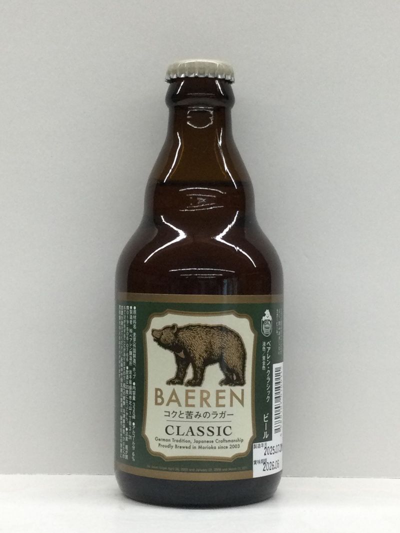 �ڥ��饷�å�/�٥�����