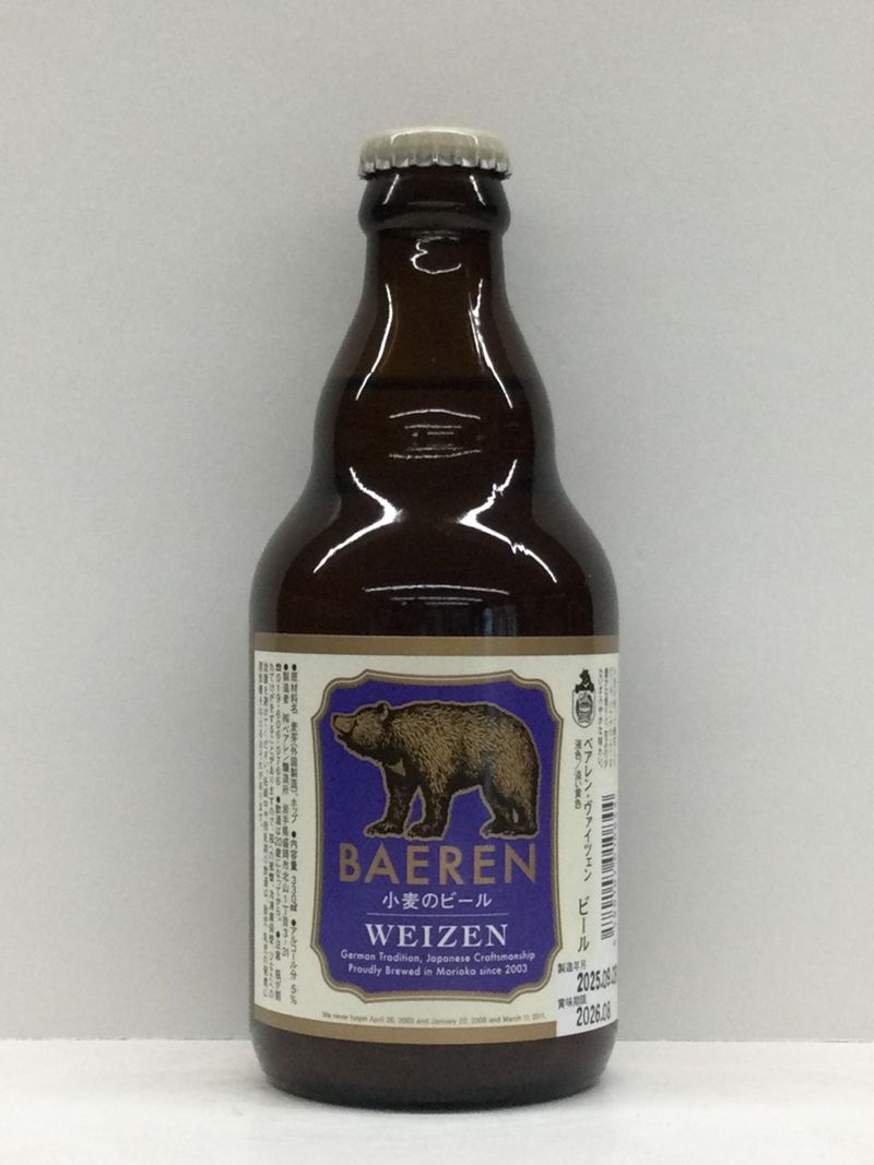 �ڥ������ĥ���/�٥�����