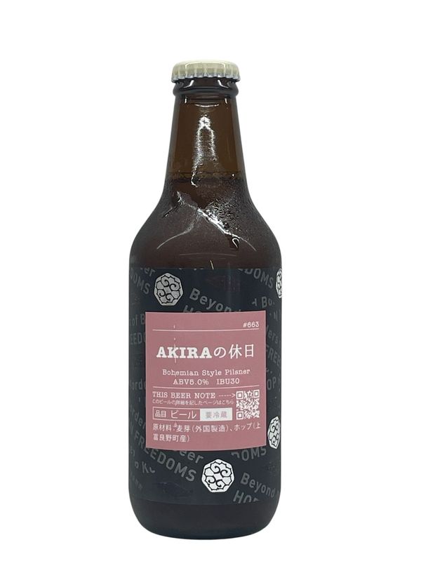 ��AKIRA�ε���/���۸�ð��