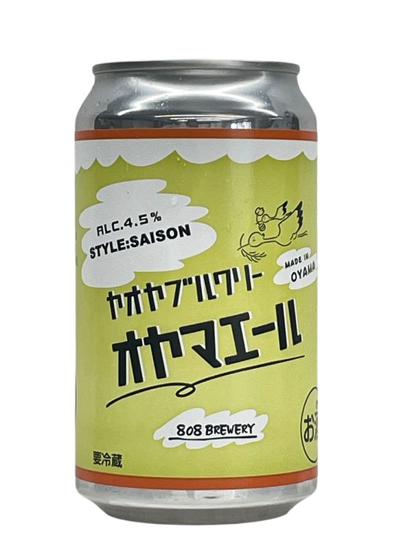 �ڥ���ޥ�����/������Brewery��