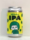 �ڤʤޤ�����IPA(�⥶���ȥ��ॳ��ver.)/NAMACHA���