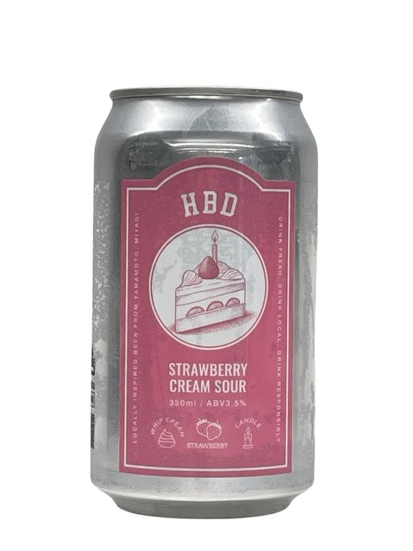 ��HBD/Falo Brewing��