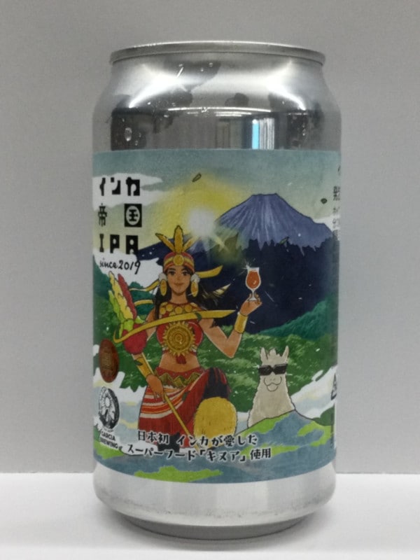 �ڥ������IPA/GARCIA��