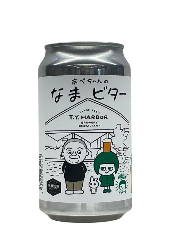 �ڤ��٤����Τʤޥӥ���/NAMACHA���