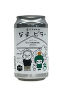 �ڤ��٤����Τʤޥӥ���/NAMACHA���