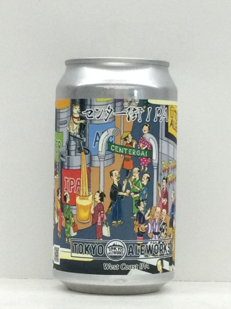�ڥ��󥿡��� IPA/TokyoAleWorks��