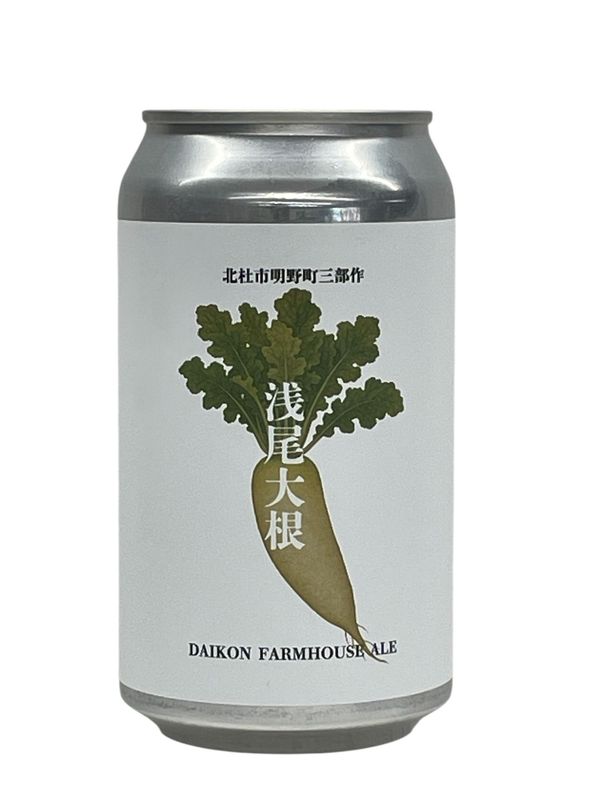 ��DAIKON FARMHOUSE ALE/������¤��
