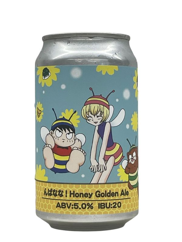 �ڤ�Фʤʡ�Honey Golden Ale/ȿ��ϧ�ӥ��