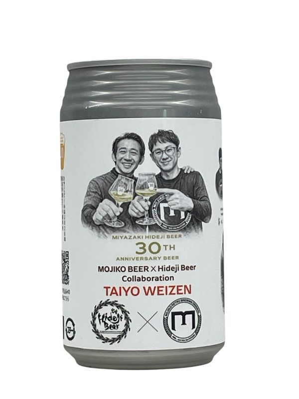��TAIYO WEIZEN/�ҤǤ��ӡ������ʹ��ӡ����
