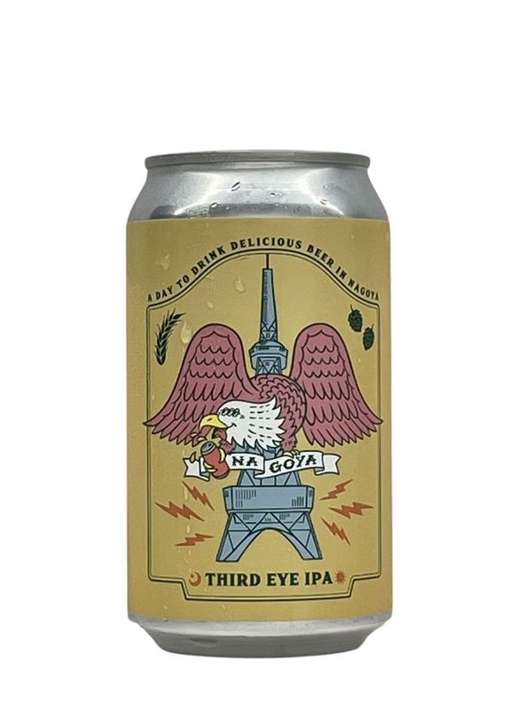 ��THIRD EYE IPA/Y�ޡ����åȡ�
