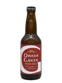 �ڥ������ĥ���ܥå�/�绳�ӡ����