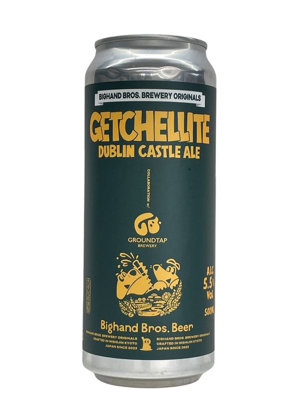 ��Getchellite/Bighand Bros.��