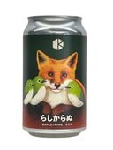 �ڤ餷�����/���Ծ�¤��Inkhorn��