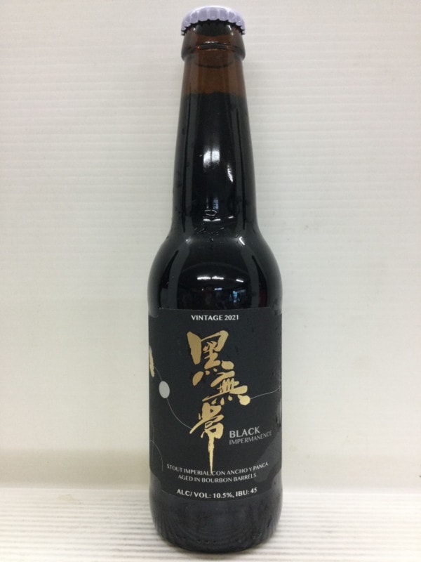 �߸�����(�Ĥ�Ϥ�) 50%OFF����̵�� �������ȥ���� �ꥢ�� ��������祤 �ѥ�/Young Master��