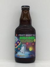 ��̤�ΤȤ�����/Humans Beer��