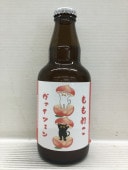 ڤͤ/Humans Beer